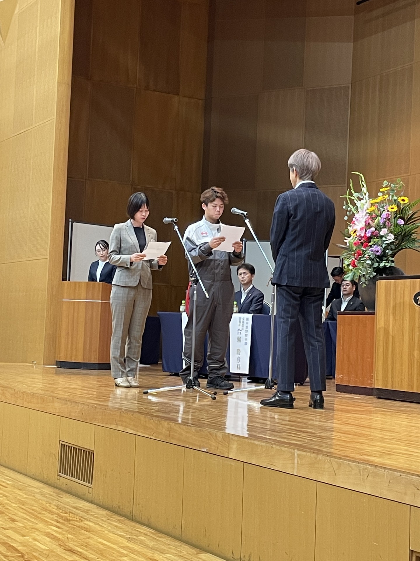 第35回　自動車ディーラー交通安全の集い　大会宣言