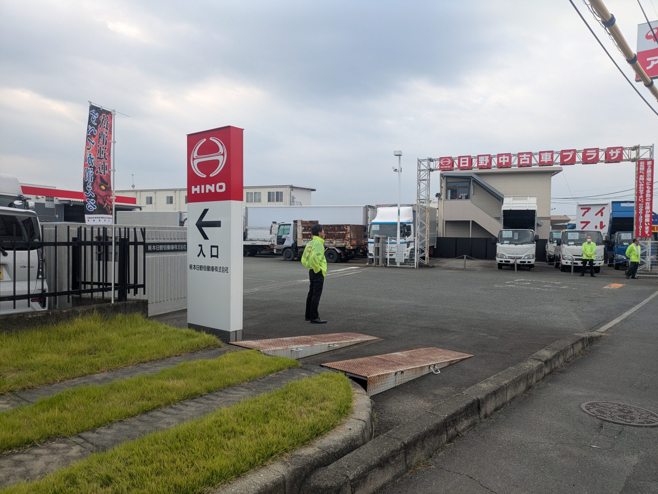 コラム：サムネイル画像